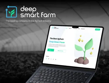 딥스마트팜 The leading company in the AgTech industry